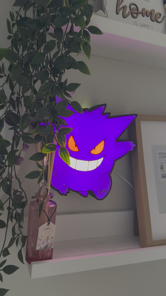 Gengar lightbox